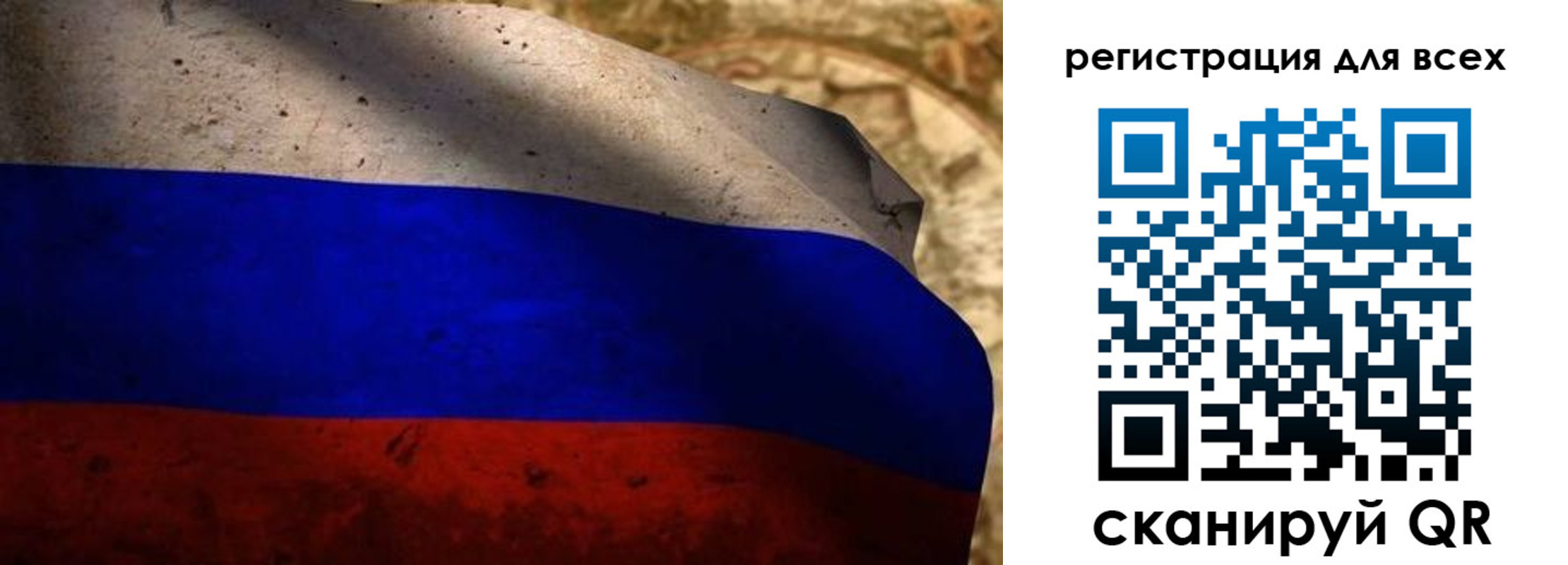 временная регистрация адрес в Нижнекамске